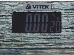 Cintar de podea Vitek  VT-8070 thumbnav 2